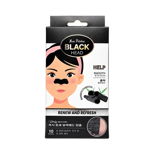 deep-cleansing-nose-strips-for-pore-unclogging-product