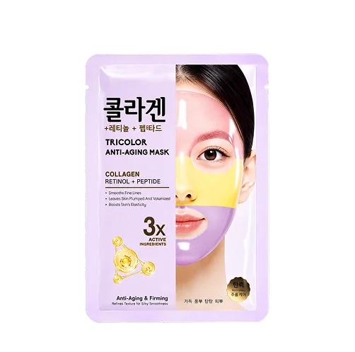 hydrating-face-mask-for-deep-skin-nourishment-product