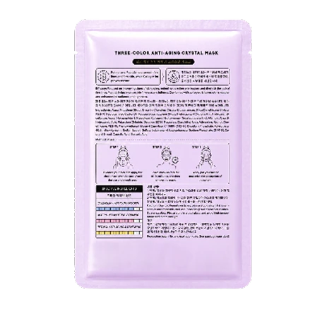 hydrating-face-mask-for-deep-skin-nourishment-product