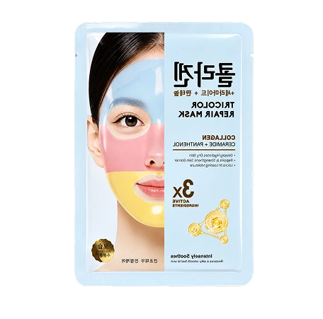 hydrating-face-mask-for-deep-skin-nourishment-product