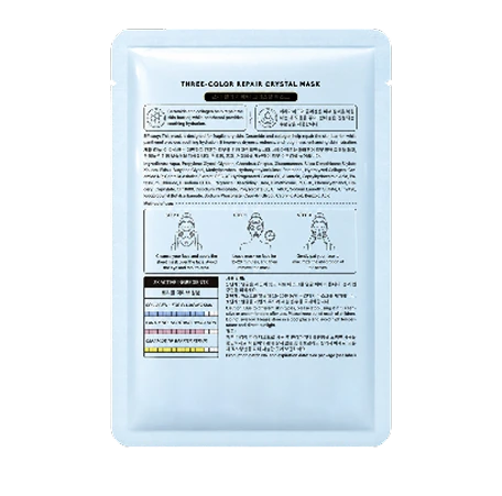 hydrating-face-mask-for-deep-skin-nourishment-product